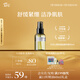 阿芙（AFU）爽膚水 補(bǔ)水保濕大馬士革玫瑰純露90ml 送女友禮物