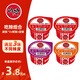 川崎 火鍋蘸料 吃辣組合400g（麻辣100g*2+鮮辣100g*1+香辣100g*1）