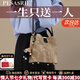 柏薩尼（PESASRIE）輕奢品牌包包女款水桶包秋冬單肩斜跨包通勤手提包情人節(jié)七夕禮物 灰色【贈送小掛飾】 奢侈限定禮盒包裝送女友送老婆