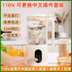 巾管家110V豆漿機全自動(dòng)輔食機破壁機小型家用多功能小型便攜榨汁機象牙白 1.2L 110v英規高硼硅玻璃