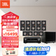 JBL STUDIO2 55iw 家庭影院嵌入式吸頂音響入墻電視客廳音箱背景音樂隱藏式吊頂喇叭會議影音室高端 255iw+AVR-S770H 7.1