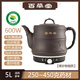 百草堂600W紫砂煎藥壺一體智能文武火可調(diào)節(jié)全自動中藥鍋無釉無涂層熬藥電砂鍋煲涼茶藥罐老人熬中藥神器 紫砂智能款 5L （定時浸泡+智能文武火）