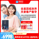 備孕夫妻 基因遺傳篩查 備孕風(fēng)險(xiǎn)評估 微基因全基因組測序2件 健康養(yǎng)胎寶寶健康營養(yǎng)代謝dna備孕檢查 夫妻兩件裝