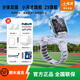 小天才Z9電話手 表游泳級防水定位全網(wǎng)通長續(xù)航小學(xué)生 旗艦Z9電話手表 月巖灰