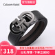 Caluom Kaiol品牌皮帶男真皮自動扣腰帶男純牛皮男士褲帶七夕情人節(jié)禮物送男友 【專柜禮盒】80146百搭槍色/熱銷推薦 115cm -130cm默認隨機發(fā)出（可修剪）