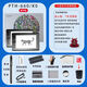 和冠數(shù)位板PTH660影拓pro Intuos專業(yè)手繪板學(xué)生電子繪畫板藍(lán)牙 PTH-660(全新盒裝筆)原包裝