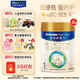 美素佳兒皇家佳兒美素力1段嬰兒配方奶粉新國標(biāo)（0-6個(gè)月） 400g*6罐