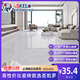 圣凱羅（SKELO）廣東佛山瓷磚 通體大理石地磚瓷磚800x800客廳室內防滑耐磨地板磚 TF800L007蒙特西灰(30°白胚) 800*800