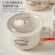 奈迅上班族可微波爐加熱專(zhuān)用飯盒帶手柄陶瓷碗帶蓋碗飯碗個(gè)人帶飯餐盒 簡(jiǎn)約英文豎條紋便當盒.