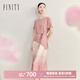菲妮迪（FINITY）連衣裙套裝2025年夏季新款簡約設(shè)計(jì)感氣質(zhì)漸變?nèi)棺优?粉色 L