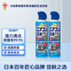 空調(diào)清洗劑420ml*2 無香型家用免拆免洗清潔空調(diào)除異味消臭