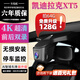 車視威CarsWell適用于25新款凱迪拉克XT5專用行車記錄儀高清免走線24款23款22款 凱迪拉克XT5【全系支持下單留言年款配置】 【AI智捕車牌功能 語音控制功能】單拍不發(fā)