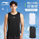 李寧武術(shù)運動(dòng)背心男快干拳擊訓練服寬松冰爽透氣無(wú)袖t恤背心上衣 黑色【寬松透氣快干】 L