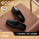 愛步（ECCO）豆豆鞋男 樂福鞋一腳蹬皮鞋牛皮男鞋 S輕巧莫克540514 黑色54051401001 40