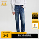 卡賓男裝破洞牛仔褲24秋新款修身長褲時尚商場同款I(lǐng)3243116005 蔚藍色47 M /170/76A/29