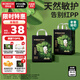 巴布豆（BOBDOG）【老爸抽檢】奇跡奢寵褲嬰兒拉拉褲XXXL碼36片（18-23kg)植萃舒敏