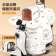 奧獅蒂菲電動(dòng)車(chē)親擋風(fēng)被兒童款冬季加絨加厚電瓶摩托防水防風(fēng)罩防寒四季 【圍脖大護肩+寶寶艙+寶寶拉手】米底云朵兔