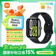 小米REDMI Watch 5 智能手表澎湃OS2心率血氧監測藍牙通話(huà)紅米手表5超大屏幕時(shí)尚男女表七夕情人節禮物 REDMI Watch 5 典雅黑