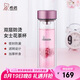 希諾雙層玻璃杯女高顏值水杯七夕情人節(jié)教師節(jié)禮物XN-9506桃紅 300mL