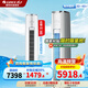 格力（GREE）空調(diào)云錦三代2匹/3匹柜機(jī) 新一級(jí)能效省電 變頻冷暖 高溫自清潔 圓柱立式智能柜機(jī) 家電國(guó)家補(bǔ)貼 3匹 一級(jí)能效 云錦三代 皓雪白色