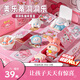 盲盒女孩最火的洞洞樂美樂蒂卡皮巴拉抽獎(jiǎng)學(xué)生戳戳樂生日禮物過家 12格美樂蒂【公仔款】
