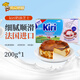 KIRI奶油奶酪200g進(jìn)口凱芮芝士塊慕斯輕乳酪蛋糕材料家用烘焙 kiri奶油芝士200g