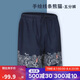迪卡儂男式?jīng)_浪沙灘褲短褲手繪線條熊貓XL【23年新】-4821391