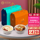 知安和月子餐套餐42天月子湯包月子粥坐月子補(bǔ)品產(chǎn)后恢復(fù)營(yíng)養(yǎng)品順剖腹產(chǎn) 月子套餐（湯42天+粥42天）