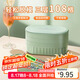 拜杰食品級(jí)冰塊模具冰格制冰模具冰塊制作器制冰盒凍冰塊神器108格