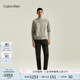 Calvin KleinJeans秋冬男女情侶ck萊賽爾微彈刺繡立領(lǐng)拉鏈針織開(kāi)衫J326589 P01-珍珠灰 S