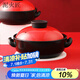 泥火匠韓廚干燒煲耐熱陶瓷1500ml燉鍋明火煲仔飯寬口淺砂鍋燉湯煲炒菜煲
