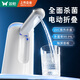 雙槍?zhuān)⊿uncha）抽水器桶裝水神器飲水機 電動(dòng)折疊 99%殺菌輕音電動(dòng)抽水泵上水器