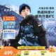 安踏兒童羽絨服男大小童2024冬保暖熱返科技戶外羽絨外套A52446906H
