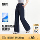 森馬（Semir）防曬休閑褲女25夏季一褲兩穿闊腿褲涼感褲子109325127003