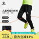 KELME /卡爾美春夏青少年長褲足球訓(xùn)練褲透氣青訓(xùn)兒童收腿運動褲子 黑色 130