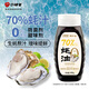 口味全 蠔油70%蠔汁蠔油400g生蠔現(xiàn)熬0添加防腐劑提鮮增香炒蘸腌拌調(diào)料
