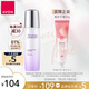 雅芳AVON 新活煙酰胺凈透乳液75ml 透潤(rùn)煥亮水潤(rùn)補(bǔ)水保濕母親節(jié)禮物