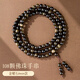 胖東來品質(zhì)黑曜石手串男女多圈三圈108顆佛珠轉(zhuǎn)運手鏈?zhǔn)殖肿o身符 特級金曜石108顆佛珠-6mm