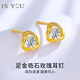 IS YOU黃金玫瑰花耳釘女999足金耳環(huán)耳飾生日情人節(jié)禮物送女友老婆媽媽 足金鉆石玫瑰耳釘+品牌禮盒 金重約1.6g