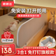 棒棒豬免安裝床圍欄寶寶防摔防護(hù)欄床上免釘便攜可折疊床圍 1.75米單面