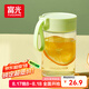 富光清然玻璃杯 高硼硅玻璃水杯子 女生便攜牛奶咖啡高顏值茶杯330ml