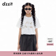 DZZIT地素短袖T恤2025夏季新款休閑釘珠字母設(shè)計(jì)棉質(zhì)上衣女3J2B3201F 白色 XS