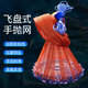 凌云鶴撒網(wǎng)手拋網(wǎng)撒魚網(wǎng)漁網(wǎng)撒網(wǎng)飛盤式手撒網(wǎng)輪胎線傳統(tǒng)易拋帶鋼墜 輪胎線飛盤式【直徑3米】 【堅(jiān)固耐用 易撒易理】