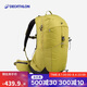 迪卡儂雙肩背包新款MH500城市輕戶外旅行徒步大容量登山包25L -5399148