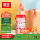 FGA富光兒童保溫杯316不銹鋼男女學(xué)生吸管水杯子兒童大容量壺580ML
