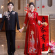 勤馳秀禾服婚服2025年新款新中式婚紗重工敬酒服禮服女25新娘結(jié)婚出嫁 情侶款[女裝+男裝] XL 均碼