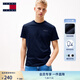TOMMY JEANS【純色純棉】25夏季男裝平紋針織美式寬松短袖/修身圓領上衣T恤 【純色修身】藏青色C1G XL