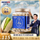 美荻斯開心果大顆粒休閑零食堅果炒貨原味無漂白商務(wù)送禮 開心果480g/罐