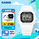 卡西歐（CASIO）G-SHOCK GW-5000HS系列 卡西歐原點(diǎn)小方塊 運(yùn)動(dòng)潮流【七夕禮物】 GW-5000HS-7PR