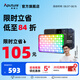 愛圖仕（Aputure）艾蒙拉amaran Ace25 x 25c 夜景人像外拍補光燈 25W旅拍口袋燈 高亮便攜攝影視頻直播戶外常亮燈 艾蒙拉Ace 25c（RGB全彩可調(diào)） 銀色限定版